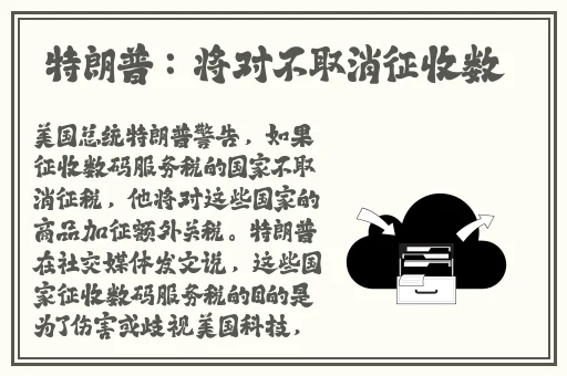 蜜芽国精产品一二三