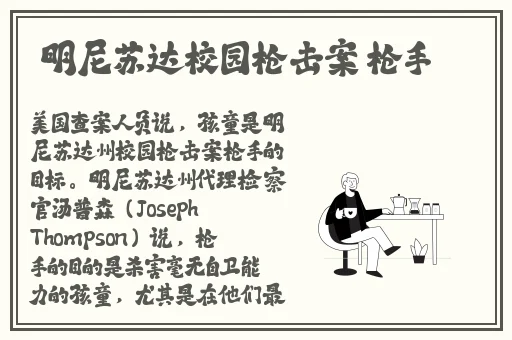 小SB是不是又想要了H