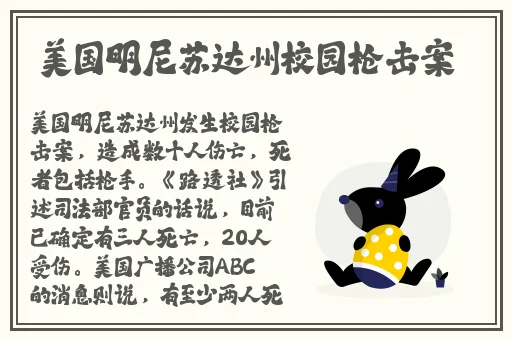 国产精品**在线观看